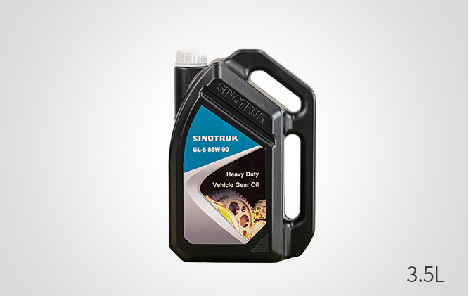 GL-5 85W-90重負荷車輛齒輪油