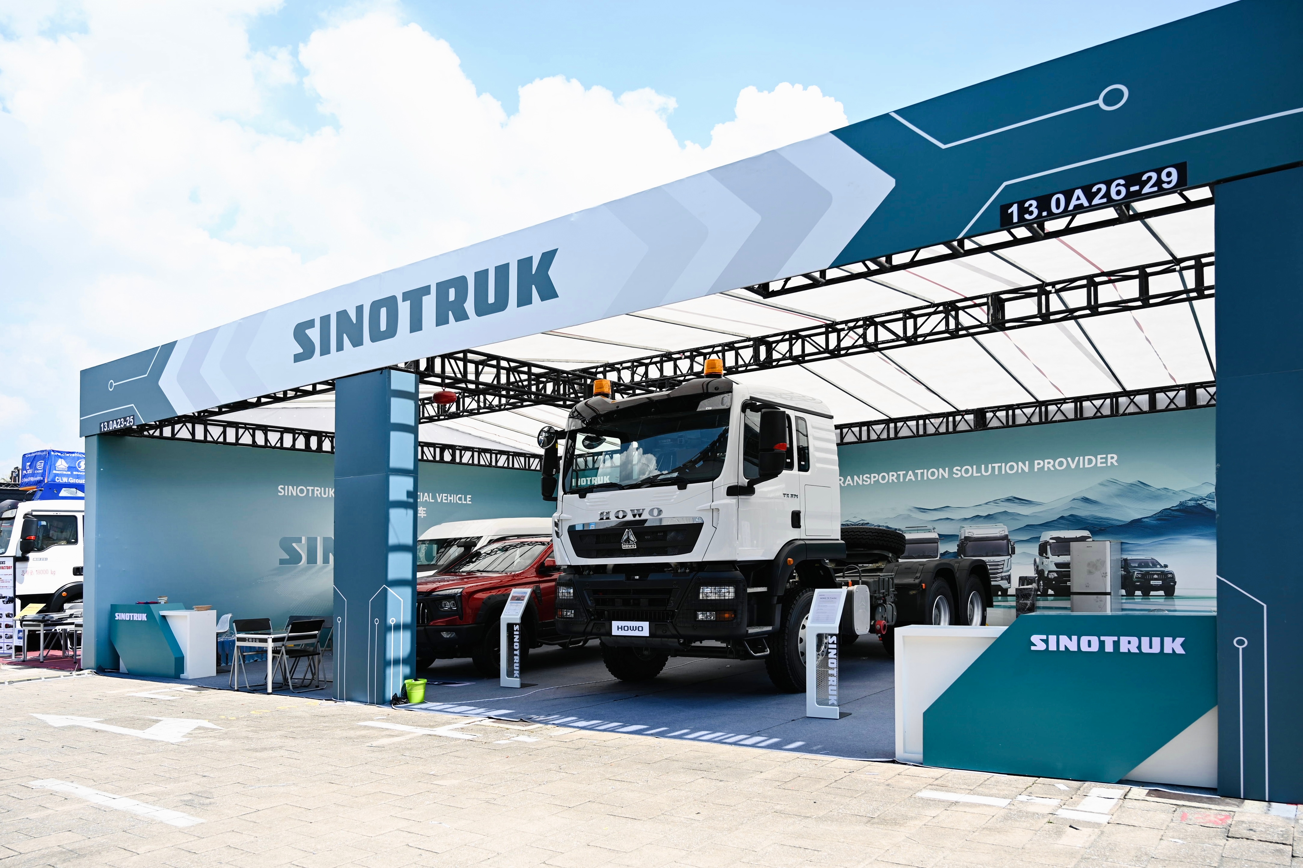 重磅登場(chǎng)丨中國(guó)重汽閃耀第138屆廣交會(huì)